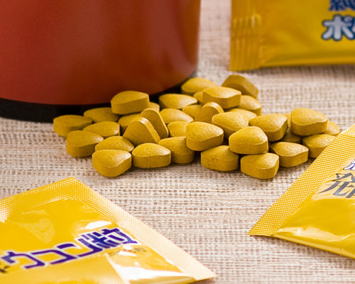 Turmeric grain 500 tablets herb made from pure Japan 100% okinawa