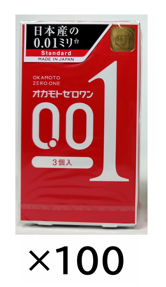 Okamoto condom 0.01 Ultra Thin OKAMOTO ZERO ONE 3pc×100 Boxes made in Japan