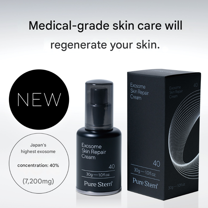 Exosome Skin Repair Cream made in Japan Brand New! Comes Exactly Like Pictured