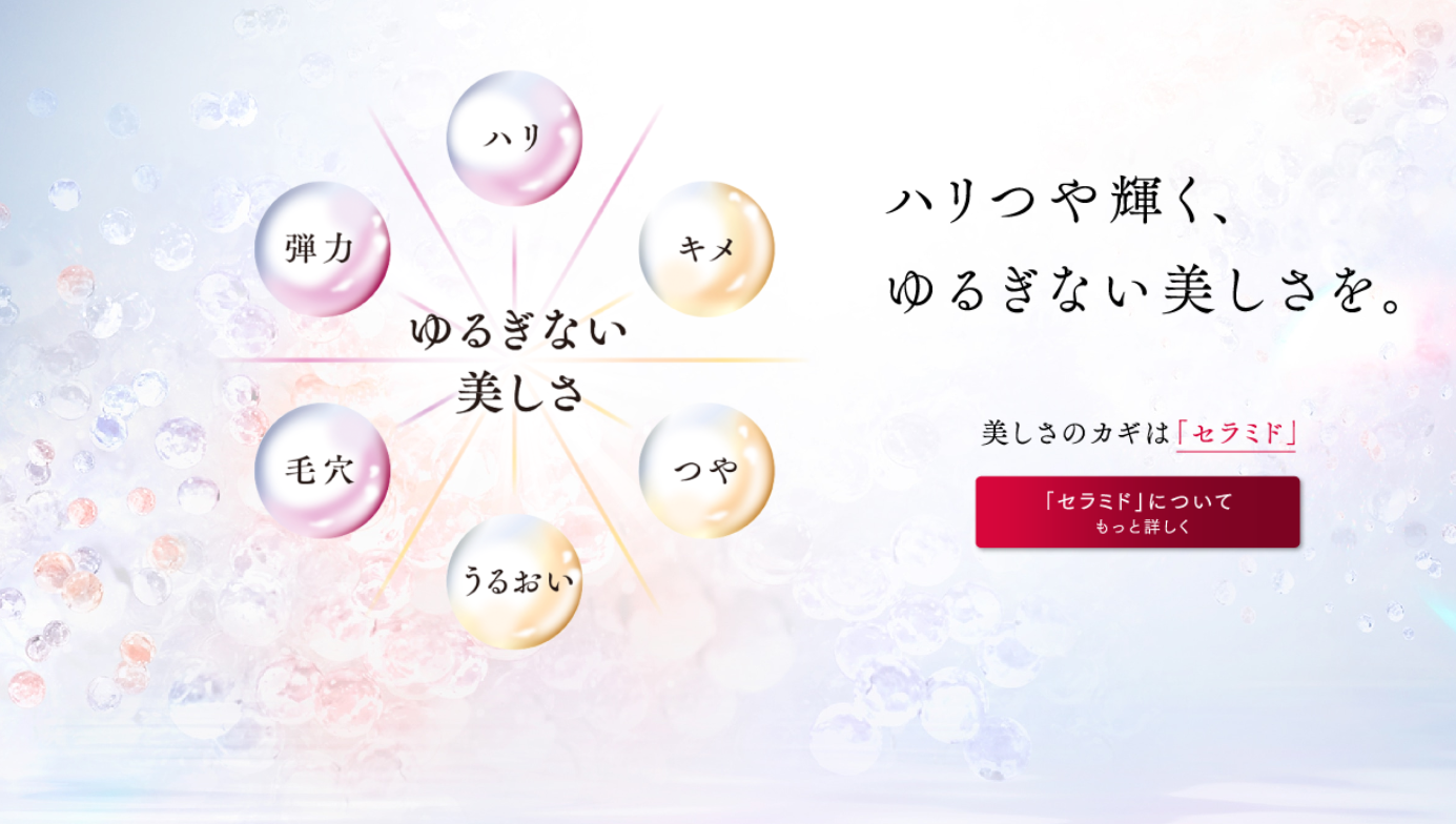ASTALIFT JELLY AQUARYSTA 60g NEW Moisturizer Fujifilm genuine made in Japan