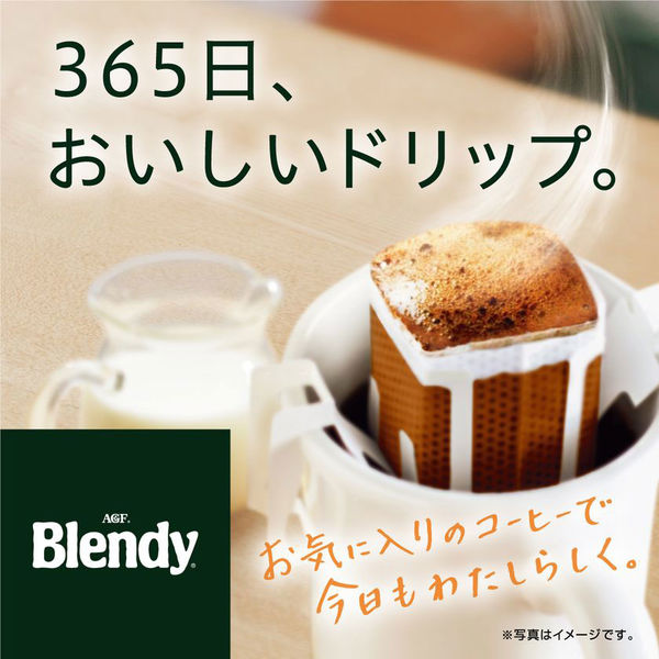 AGF Blendy Drip Coffee Pack Kilimanjaro Blend 100cups From Japan NEW