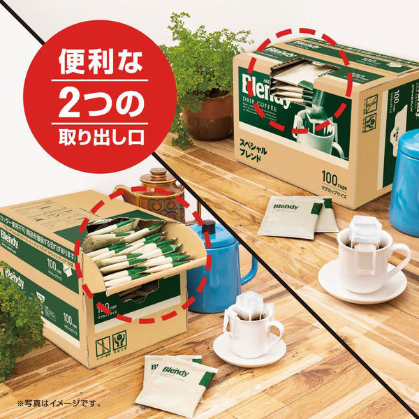 AGF Blendy Drip Coffee Pack Kilimanjaro Blend 100cups From Japan NEW