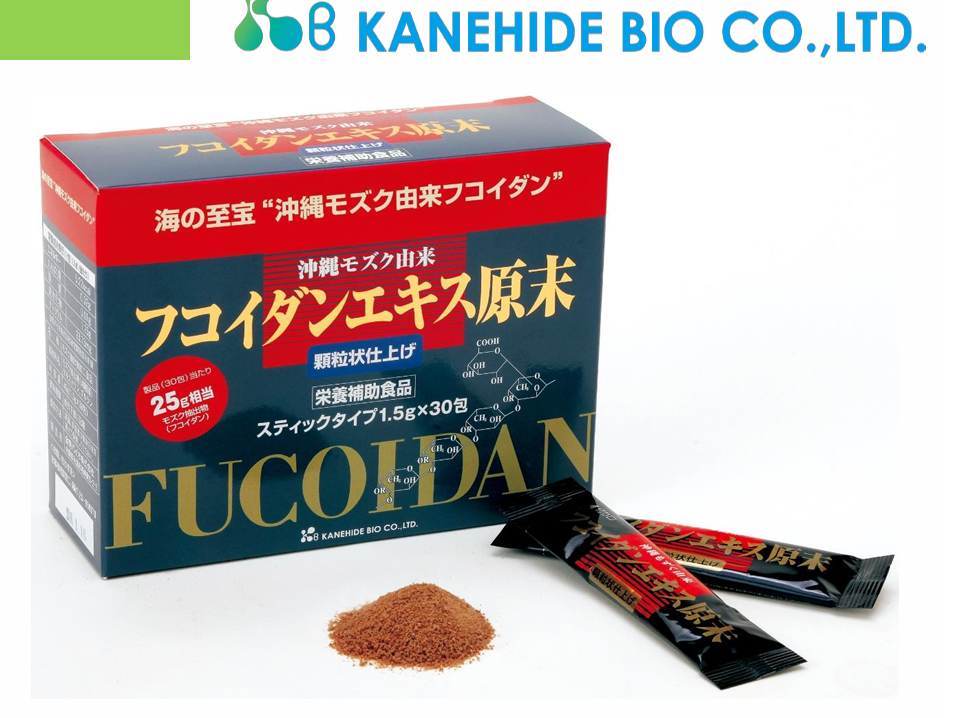Fucoidan Extract Bulk Powder Granules 1.5g x 30packs From Japan (Kanehide Bio)