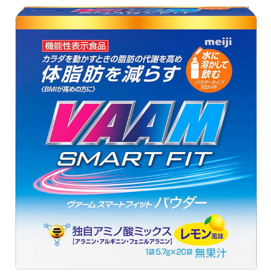 VAAM Water Powder 20 Packs Energy Sports Drink Diet Meiji 1500mg From Japan Smart