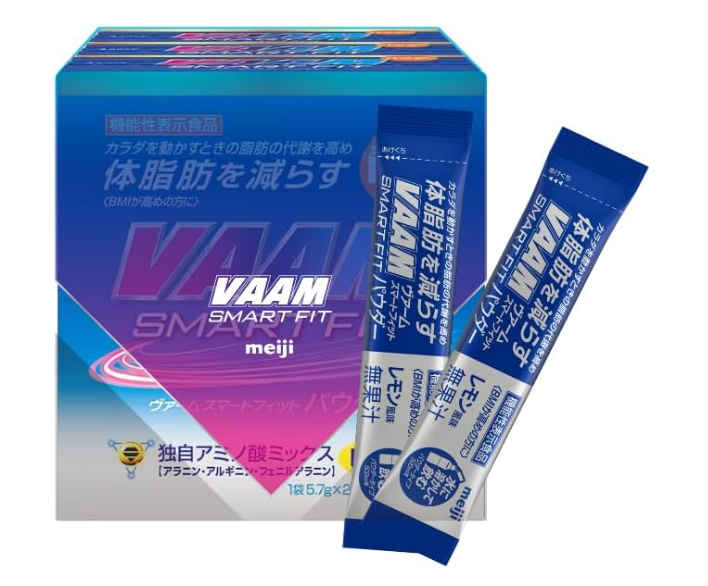 VAAM Water Powder 20 Packs Energy Sports Drink Diet Meiji 1500mg From Japan Smart