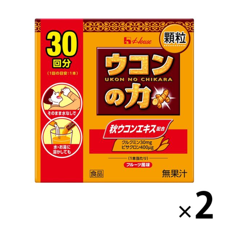 House UKON NO CHIKARA Turmeric Granules 30mg 1.1g x30bags x2sets made from Japan
