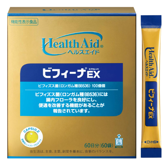 Bifina EX 60pieces Morishita Jintan from Japan