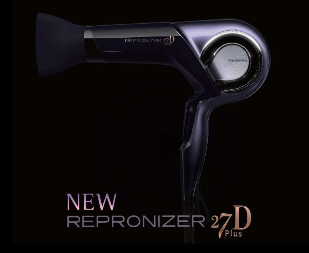 From Japan REPRONIZER 27D plus Hair Dryer AC 100-240V 50/60Hz REP27D-JP Bioprogramming