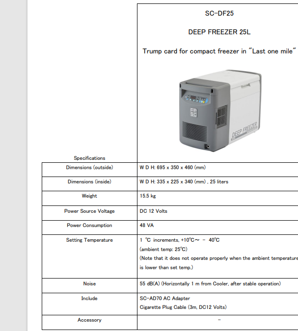 SC-DF25 Portable Deep Freezer 25L Medical, fertility, tissue, Organ, from Japan