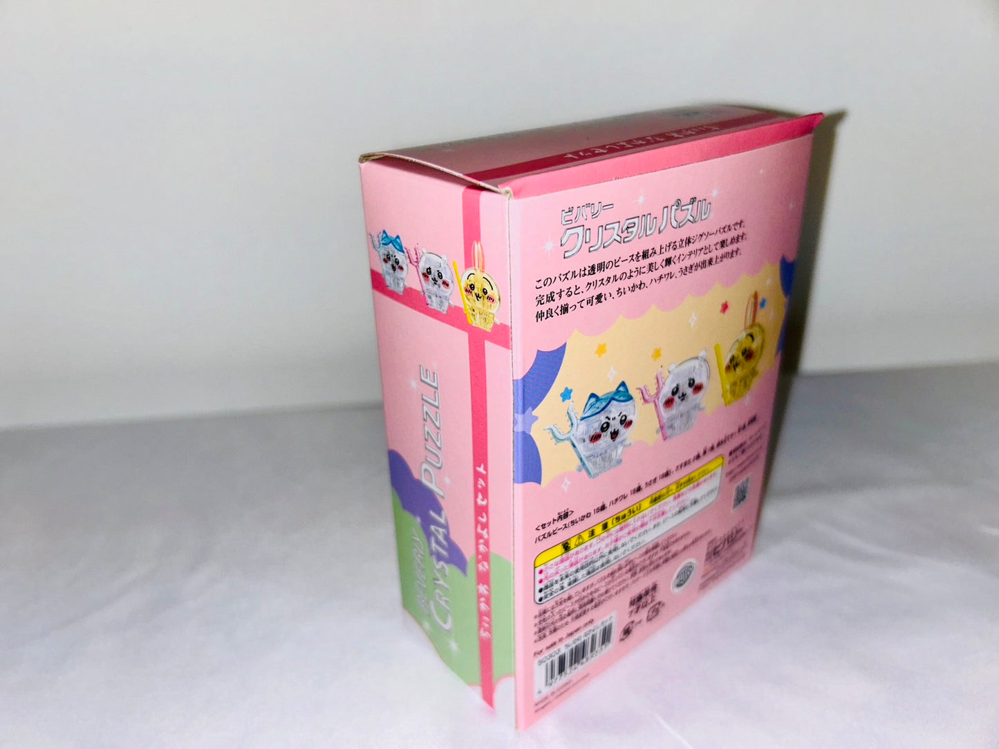 Chiikawa crystal puzzle hachiware rabbit japan kawaii