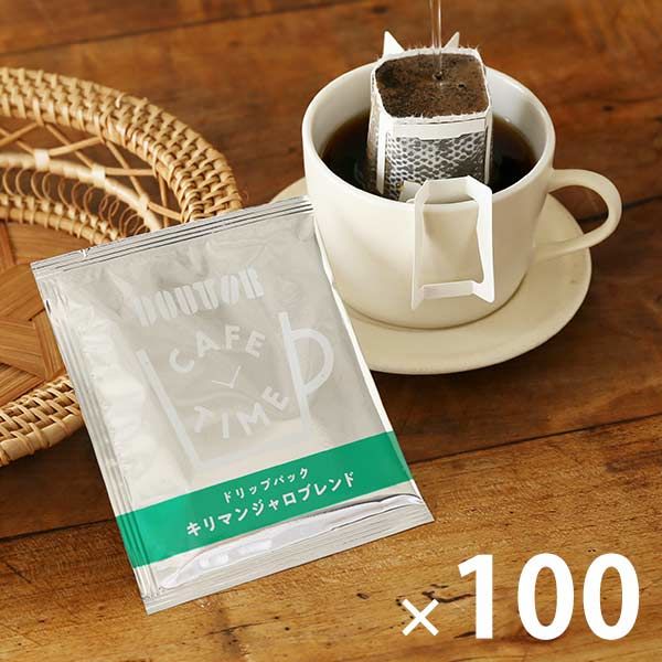 DOUTOR Coffee Drip Pack Kilimanjaro Blend 100 Cups Japan NEW