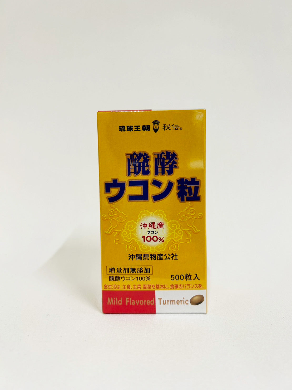Turmeric grain 500 tablets herb made from pure Japan 100% okinawa