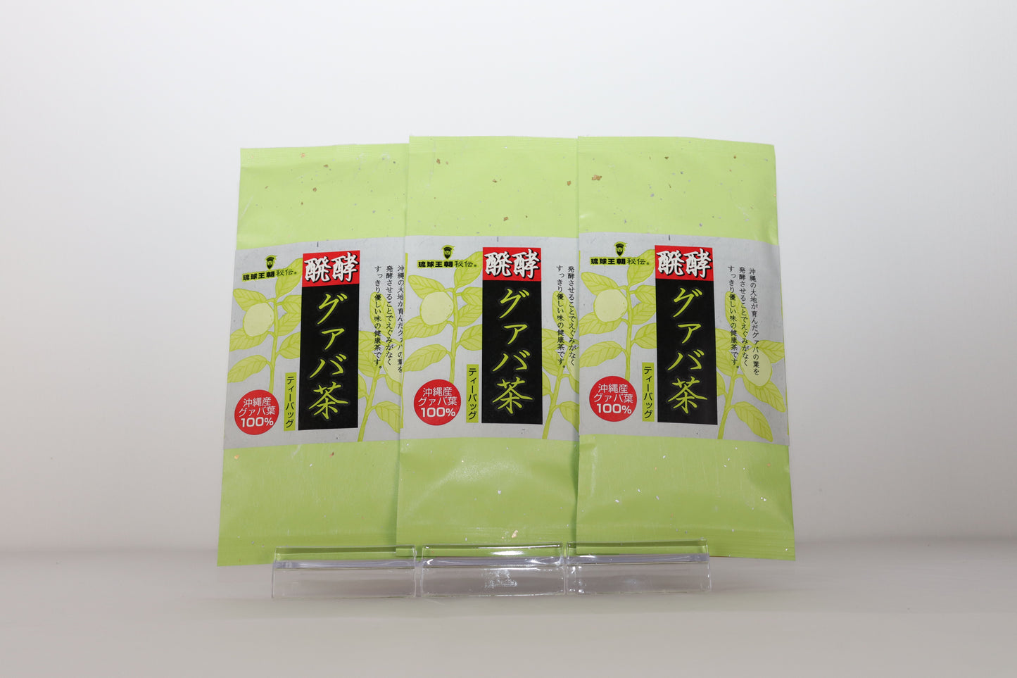 Guava herb tea ×3packages made from pure Japan 100% samurai ninja geisya okinawa