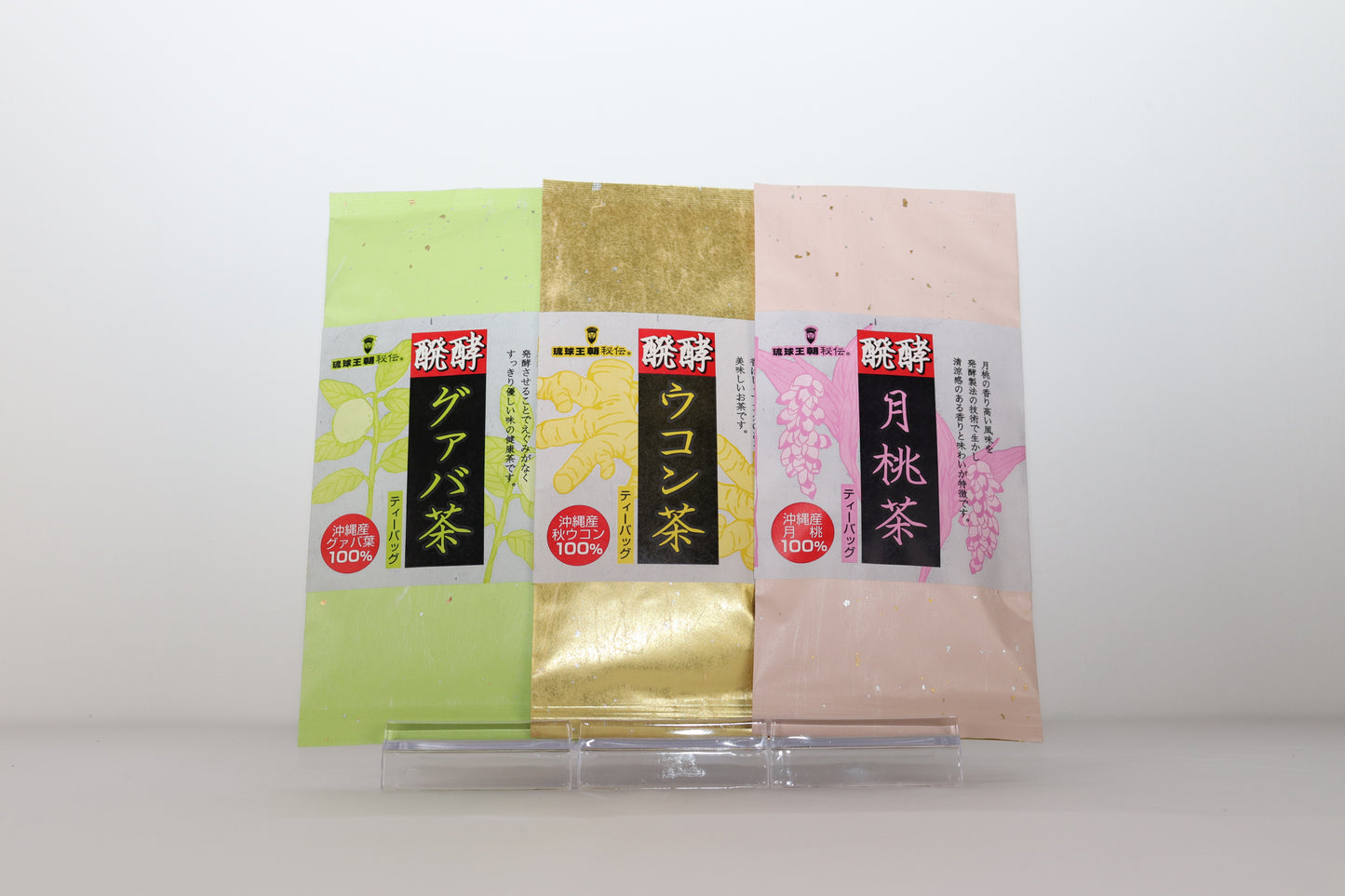 Alpinia, Turmeric and Guava herb tea made from pure Japan 100% okinawa