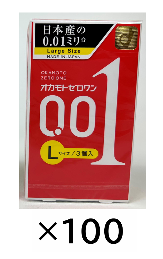 Okamoto condom 0.01 Ultra Thin OKAMOTO ZERO ONE 3pc×100 Boxes made in Japan