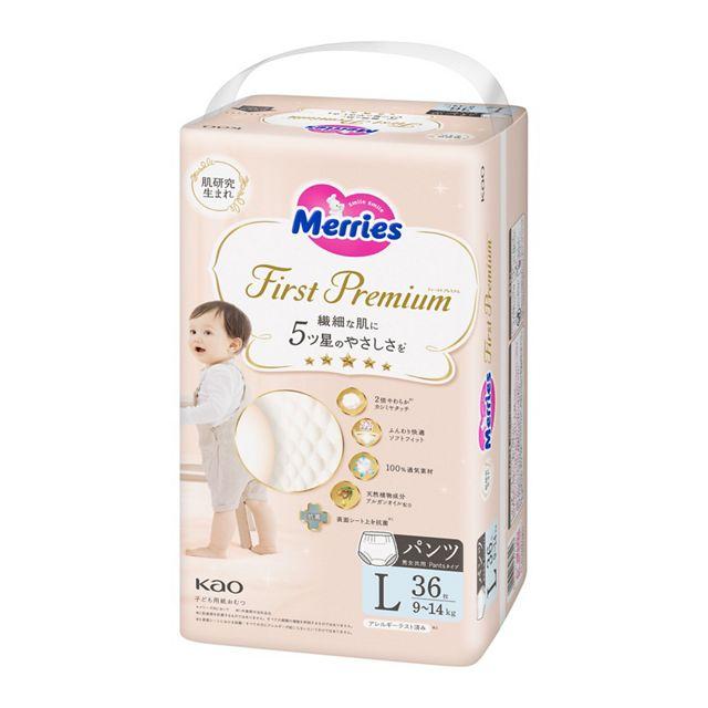 Merries Infant Premium diapers Pants made from pure japan Type L Size 36 sheets (9-14 kg) baby