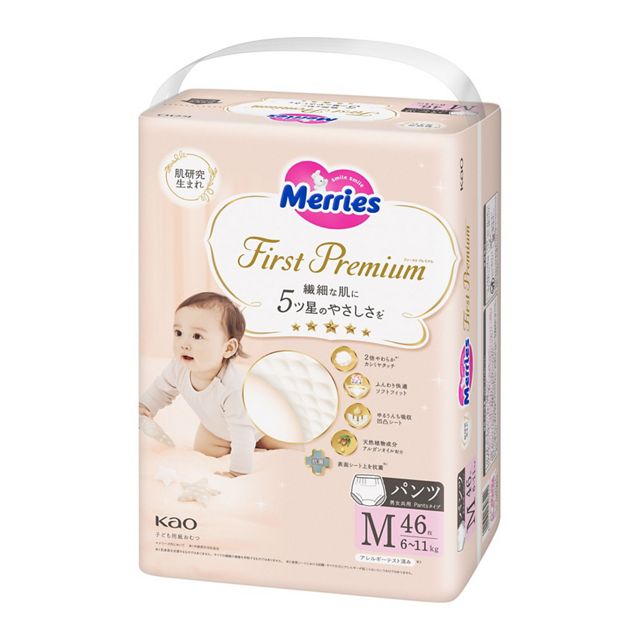 Merries Infant First Premium diapers Pants made from pure japan Type M Size 46 sheets (6-11 kg) baby