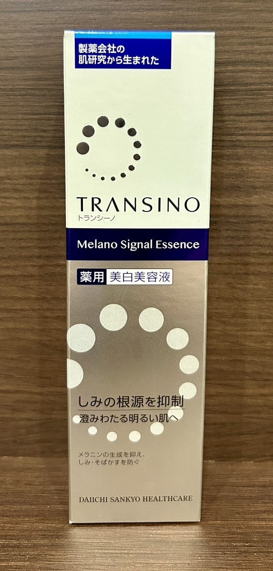 Transino Melano Signal Essence, 1.8 oz (50 g) Skin Brightening Serum Japan Genuine