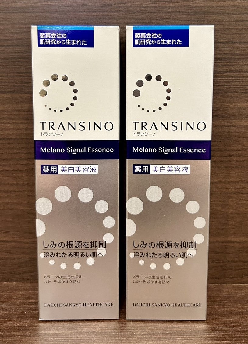 2sets × Transino Melano Signal Essence, 1.8 oz (50 g) Skin