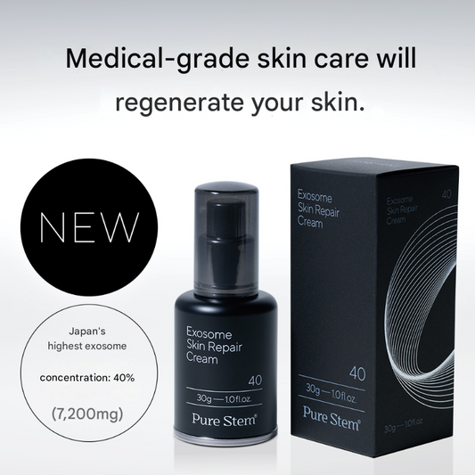 Exosome Skin Repair Cream made in Japan Brand New! Comes Exactly Like Pictured