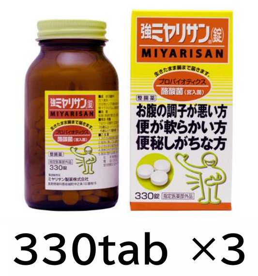 Strong Miyarisan Clostridium butyricum 330 Tablets×3sets from Japan free shipping probiotics