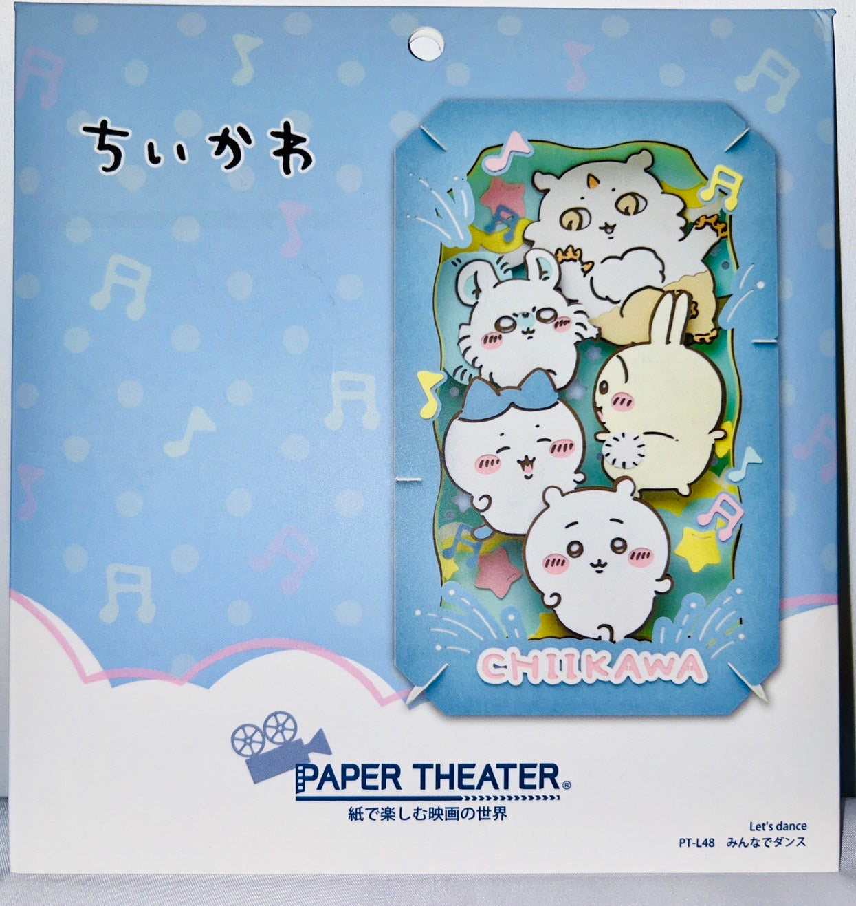 Chiikawa paper theater le's dance kawaii japan family enjoy hachiware rabbit