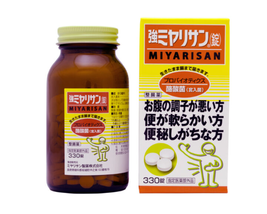 Strong Miyarisan Clostridium butyricum 330 Tablets from Japan free shipping probiotics