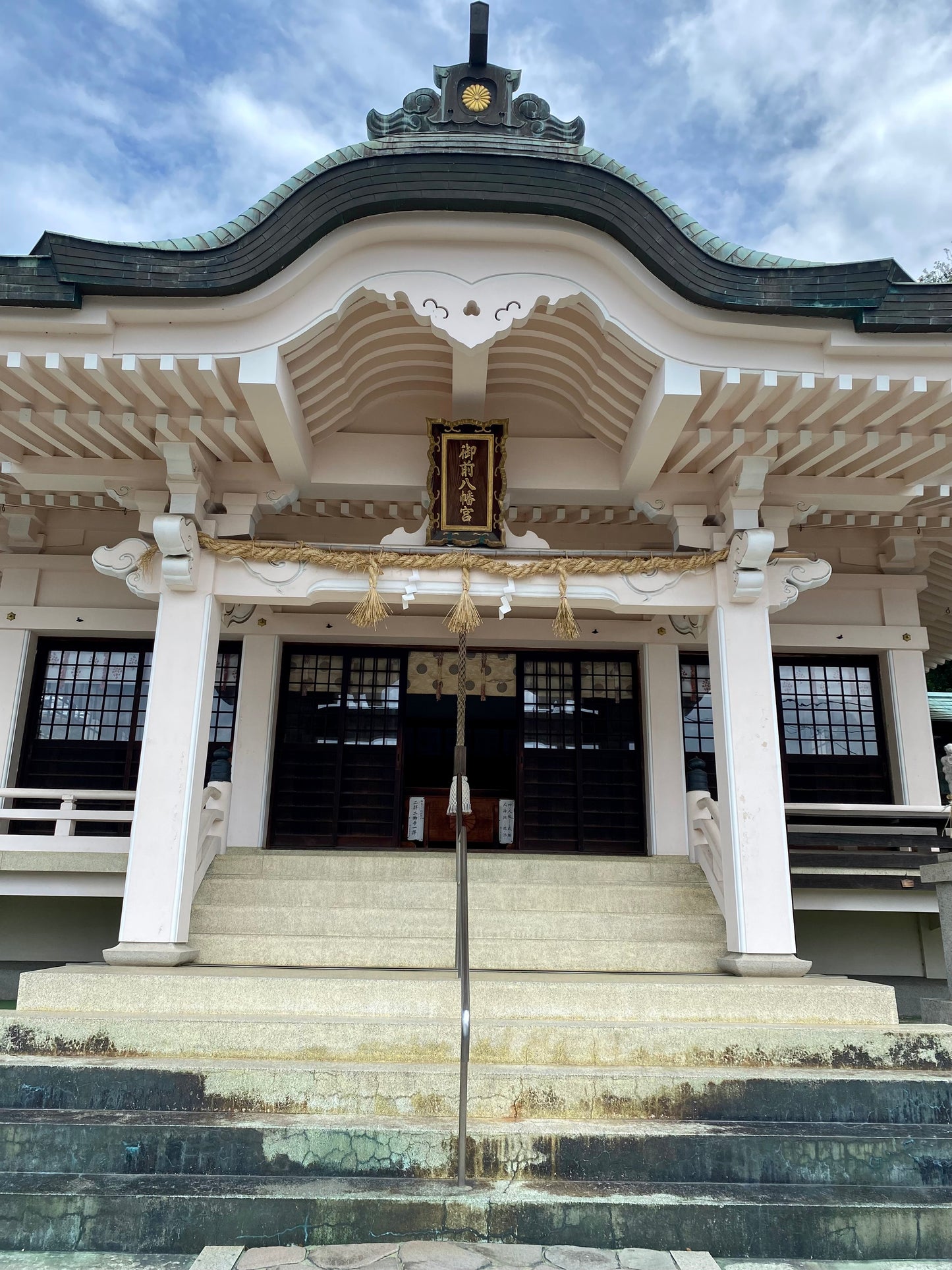 Shrine maiden's ceremonial dress send from Japan Kyoto samurai geisya temple Ninja naruto