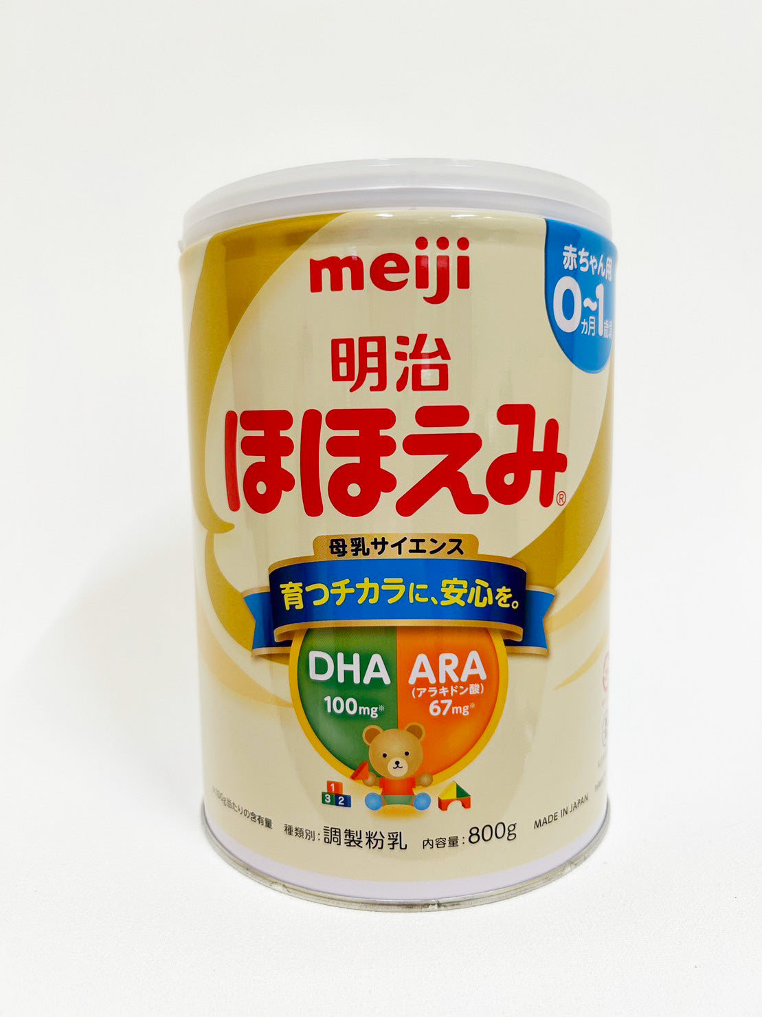 Baby powderd Milk easy to make MEIJI Hohoemi genuine made in Japan 800g can