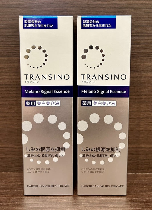 2sets × Transino Melano Signal Essence, 1.8 oz (50 g) Skin Brightening Serum Japan.