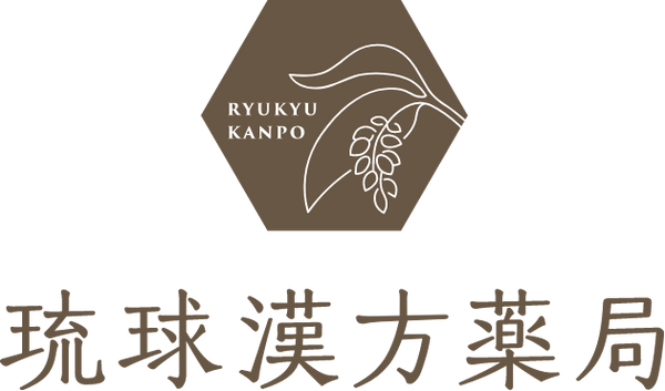 Ryukyu Kanpo Pharmacy